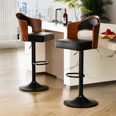  Nalupatio Wooden Barstools PU Leather Upholstered Bar Chairs Set Of 2 With Back & Footrest