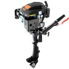 Outboard Motor Engine 6HP Fishing Boat 4 Stroke Outboard Engine Air Cooling Motor 6HP 4 Stroke Heavy Duty Outboard Motor Marine Boat Engine Air Cooling 2500RPM - Black - View 10