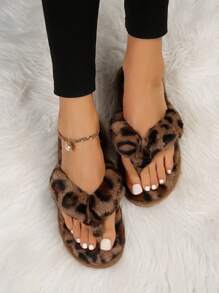 Women's Fluffy Leopard Print Comfy House Slippers