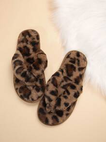Women's Fluffy Leopard Print Comfy House Slippers
