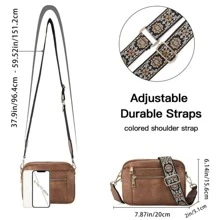 新款时尚经典小丑复古图案编织肩带纯色PU防水材质欧美多口袋拉链开口设计单肩包钱包，可斜挎购物