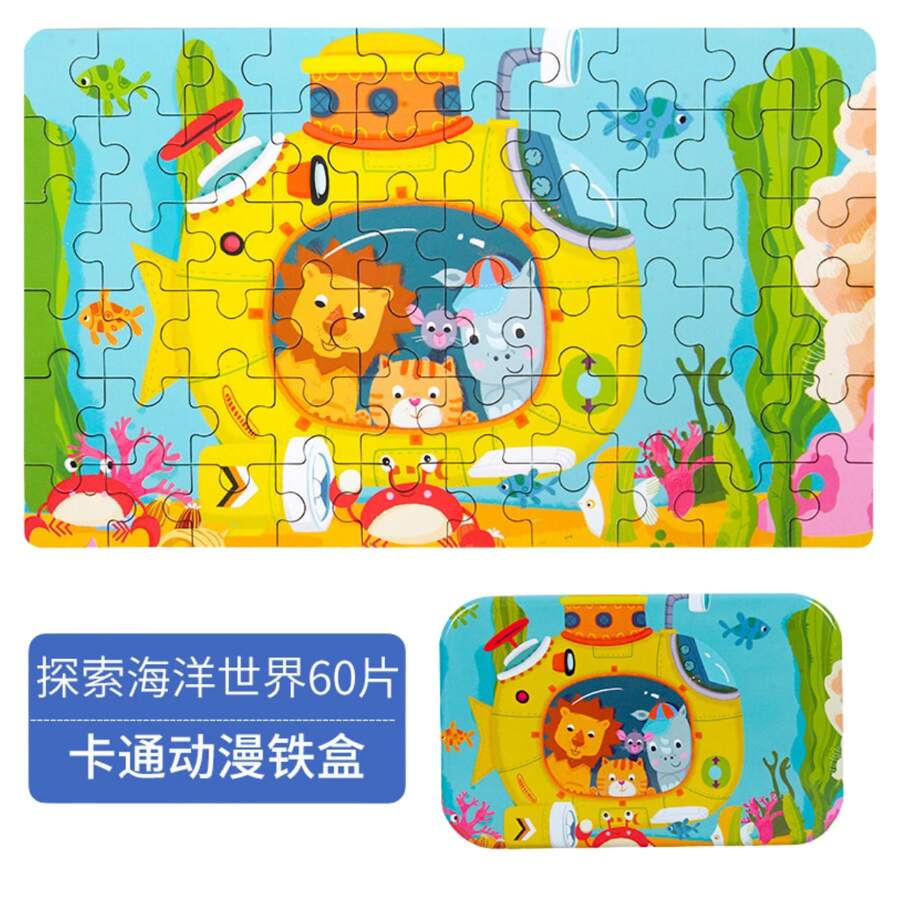 Rompecabezas de Madera de Dibujos Animados Juguete Educativo de Rompecabezas de 60 Piezas Con Caja De Metal Para  Niños y Niñas