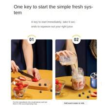 1pc Rechargeable Portable Juicer Blender, Small Household Mini Juice Maker For Student