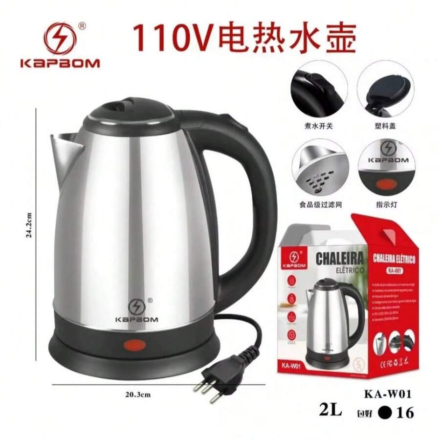Stainless Steel Electric Kettle Boils Water 2 Liter 110v (KA-W01) - 銀色 - 查看 1