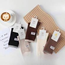 5 Pairs Women's 100% Cotton Solid Ribbed Socks Mixed Color - 杏色 - 查看 3
