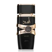 Lattafa Asad 100ML Men's Eau De Parfum - Oriental, Spicy, Gourmet - View 2