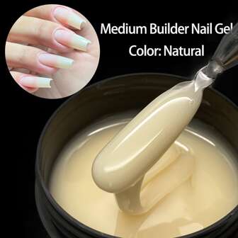 Jillnails 100克/50克 美甲延长胶 自流平延长胶 闪光亮片霓虹自然妆效 乳白色粉色美甲延长塑形 自流平中性胶 需使用UV/LED灯固化