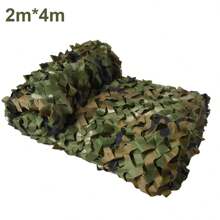 多功能偽裝網夏季戶外狩獵偽裝網林區訓練偽裝網車套帳篷遮陽營地遮陽篷