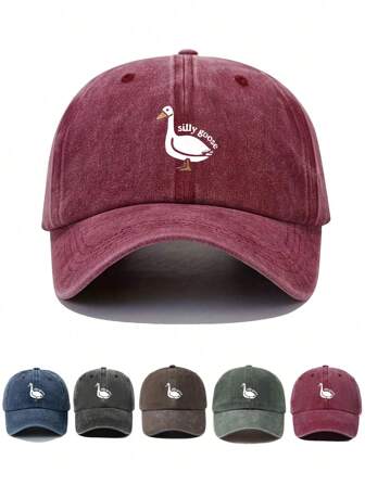 1pc Unisex Silly Goose Graphic Print Vintage Washed Distressed Baseball Cap, Adjustable Outdoor Sun Hat, Suitable For Spring And Autumn Travel, Beach Vacation, Sports, 2000s Style, Dad Hat, Best Halloween, Christmas Holiday Gift