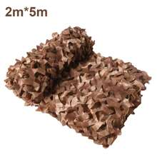 多功能偽裝網夏季戶外狩獵偽裝網林區訓練偽裝網車套帳篷遮陽營地遮陽篷