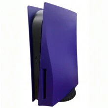 Cubierta protectora de hardware para PS5 Edición de Disco y Digital, estuche resistente a choques para PlayStation 5 - Multicolor - Ver 12