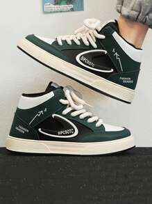 Men High-Top Leisure Luxury Sneakers PU Shoes, Lace-Up Casual Sport Shoes, Hip-Hop Street Style Flat Shoes, Autumn - Dark Green - View 1