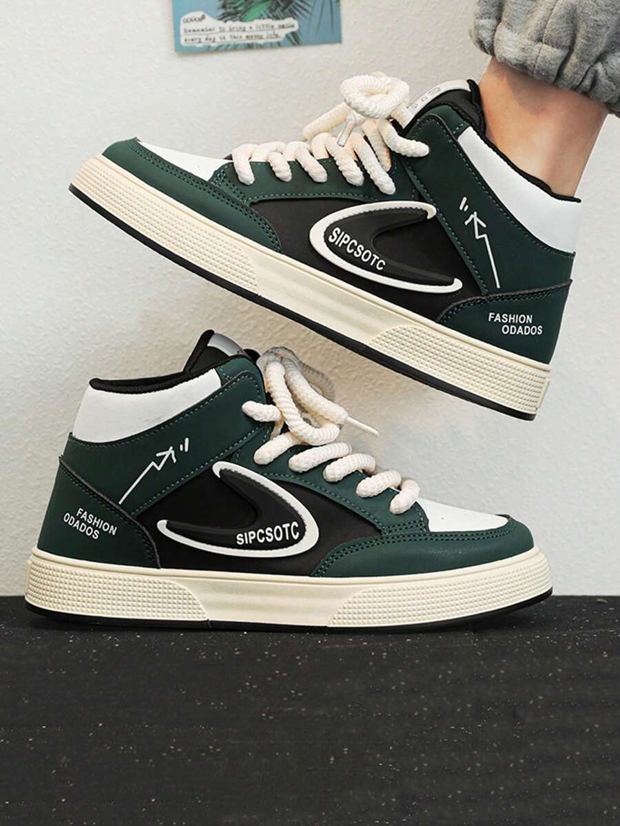 Men High-Top Leisure Luxury Sneakers PU Shoes, Lace-Up Casual Sport Shoes, Hip-Hop Street Style Flat Shoes, Autumn - Dark Green - View 1