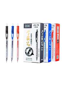6/12Pcs Click Gel Pens Set, 0.5mm ST Tip Quick Dry Writing Pens, Black/Blue/Red Colors For Students - Multiple Options Available - View 2