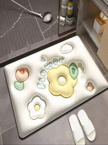 Bathroom Non-Slip Mat, Shower Mat, Home Anti-Fall Mat, Cute Cartoon - 芥末黃 - 查看 2
