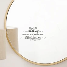 1 peça de adesivos da Bíblia Werse, adesivos de parede inspiradores, decoração de arte de parede, adesivos de decalque à prova d'água, para decoração de casa, decoração de sala de estar, sala de estar