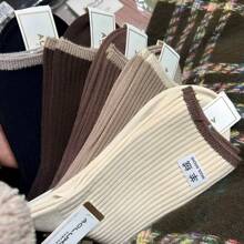 5 Pairs Women's 100% Cotton Solid Ribbed Socks Mixed Color - 杏色 - 查看 5