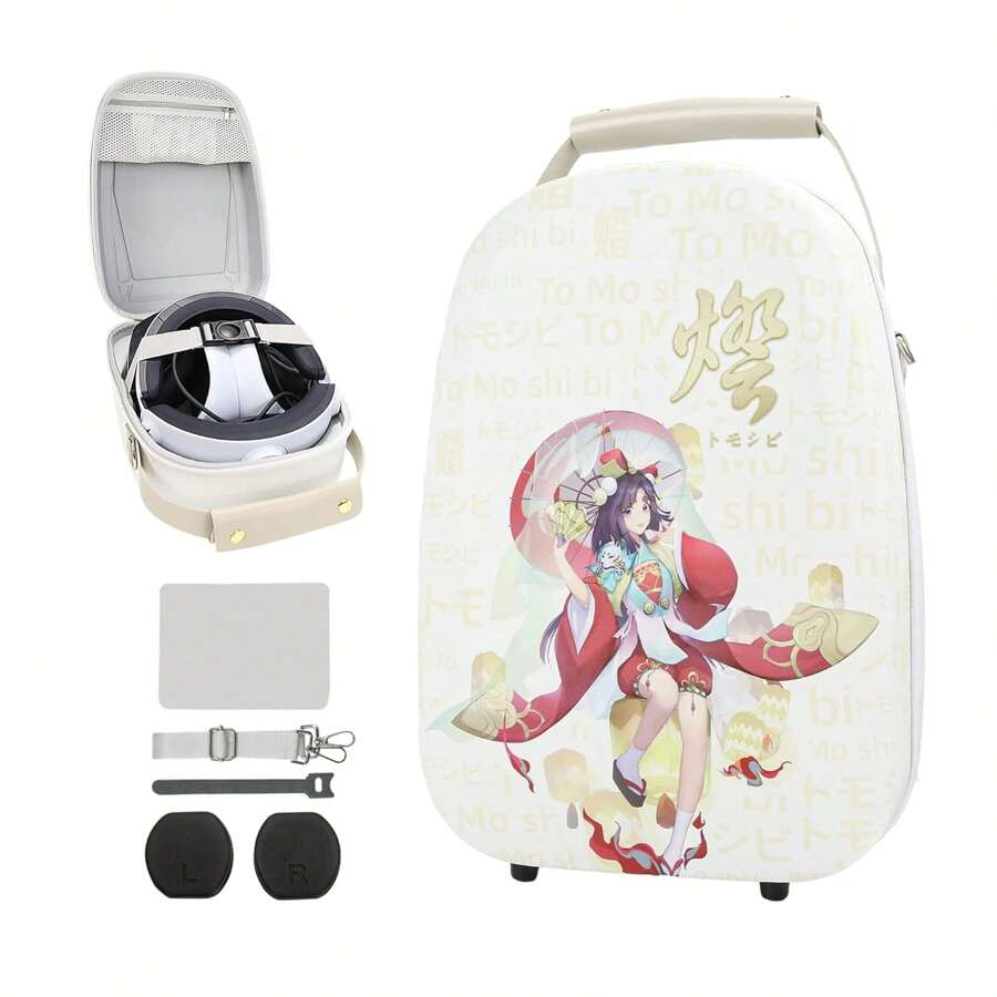 VR2 Hard Shell Carrying Case, Playstation VR2 Travel Storage Bag With Shoulder Strap, Fits PSVR2 Headset &Sense Controller Accessories, Gift For Lens Protector|Lens Cloth|Cable Management Strap