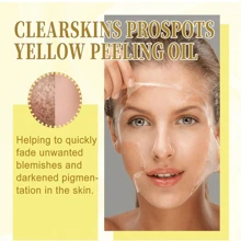 1 件 EE LHOE 去角质油，深层清洁去除死皮，亮白保湿身体和面部护理油 - 黃色 - 查看 7