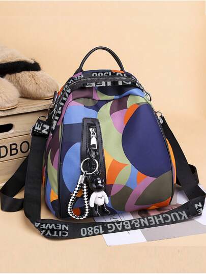 Mochila de mujer de nueva llegada 2024, mochila antirrobo, bolso de mano casual, bolso de hombro multifuncional de doble hombro, adecuado para que las chicas lo usen en citas, ocasiones casuales, trabajo, escuela, compras y viajes. Mochila escolar, mochila escolar, bolsos de vuelta al colegio, impermeable, ligera, casual clásica, adecuada para adolescentes, mujeres, estudiantes universitarios, profesores, perfecta para el regreso a la escuela, el primer día de clases.