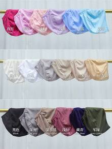 1pc Women's Comfortable Solid Colored Beanie Hat For Chemo Patients With Straps - Multicolor - View 6