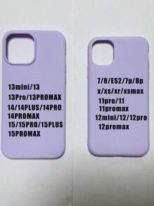 苹果磨砂 TPU 防摔 iPhone 14 Pro Max/16/15 Pro Max/15 Plus/15 Pro/15 全覆盖手机壳 - 紫色 - 查看 4