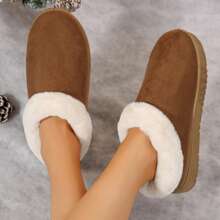 Women's Thick Flat Slippers - Thick Padded Cotton Shoes With Thick Soles Short Boots Casual,Indoor Outdoor Rubber Bottom Bootie For Winter - 卡其色 - 查看 6