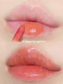 Rom&nd Romand JUICY LASTING TINT 34 BARE TANGERINE 5.5g/0.2oz，輕盈透氣果凍質地，鮮豔亮澤色調，持久易上妝，舒適日常唇妝，適合初學者，K-Beauty，韓系彩妝，Olive Young，禮物 - 34 BARE TANGERINE - 查看 7