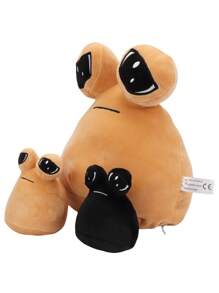 Molutian 3入組母親和孩子的寵物外星人毛絨玩具，情感外星人毛絨動物娃娃，一大兩小遊戲迷毛絨母子外星人毛絨動物娃娃，復活節及生日派對理想禮物和節日裝飾禮物 - 棕色 - 查看 5