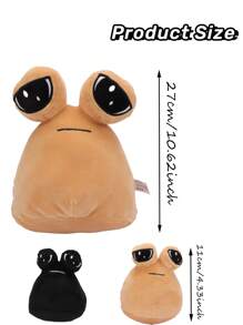 Molutian 3入組母親和孩子的寵物外星人毛絨玩具，情感外星人毛絨動物娃娃，一大兩小遊戲迷毛絨母子外星人毛絨動物娃娃，復活節及生日派對理想禮物和節日裝飾禮物 - 棕色 - 查看 3