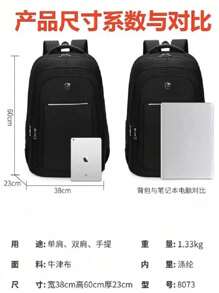 PROMOÇÃO Mochila MOCHILÃO Viagem Impermeável Resistente - Preto - Visão 2