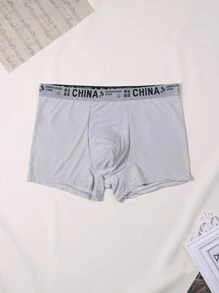 4pcs Men's Bamboo Fiber Mesh Breathable Quick Dry Random Printed Boxer Briefs - Multicolor - View 3