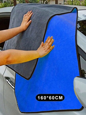 1 件 60*160 厘米超柔软超细纤维洗车毛巾，珊瑚绒布