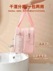 Kit 3 Women's Makeup Necessaire Transparent Waterproof Makeup Wash Bag - GX10-1201 - Hồng - Xem 2