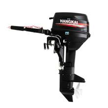 Heavy Duty 2 Stroke 12HP Outboard Motor Boat Engine Boat Parts CDI System 169CC - Black - View 11