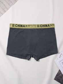 4pcs Men's Bamboo Fiber Mesh Breathable Quick Dry Random Printed Boxer Briefs - Multicolor - View 7