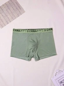 4pcs Men's Bamboo Fiber Mesh Breathable Quick Dry Random Printed Boxer Briefs - Multicolor - View 4