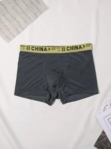 4pcs Men's Bamboo Fiber Mesh Breathable Quick Dry Random Printed Boxer Briefs - Multicolor - View 6