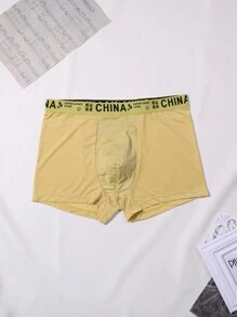 4pcs Men's Bamboo Fiber Mesh Breathable Quick Dry Random Printed Boxer Briefs - Multicolor - View 5