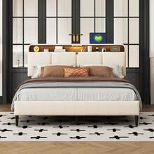 Queen Size Platform Bed Frame With Storage Headboard, USB Ports & Power Outlets, Sensor Light, Easy Assembly,  Linen Fabric, Sturdy Wood Slat Support, No Box Spring Needed - 米色 - 查看 5