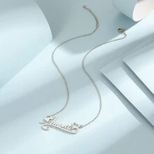 1pc Personalized English Name Necklace, Stainless Steel Heart Pendant, Luxurious Classic Style Customizable Wedding Jewelry Gifts For Women