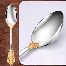 3pcs Personalized Stainless Steel Flatware Set With Vintage Embossed Pattern, Great For Family And Friend Gathering Gift Christmas Gift