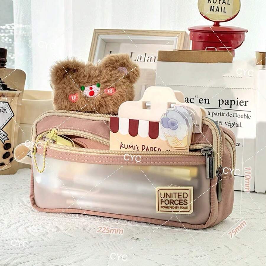 Double Layer Portable Transparent Pen Case Pen Bag Square Color Stationery Storage Bag - 棕色 - 查看 1