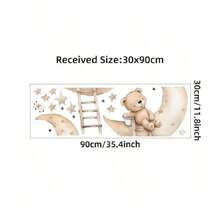 卡通熊、月亮和星星墙贴适用于儿童房和幼儿园装饰婴儿洗澡家庭装饰礼物