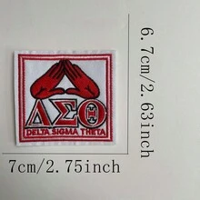 1pc Greek Letters Fraternity Logo Iron On Embroidered Patch Used For Embellishment Of Clothing Etc - Multicolor - View 2