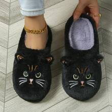 Cute Cartoon Big-Eye Cat Ears Soft Anti-Slip Comfortable House Slippers
