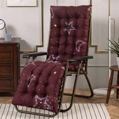 1pc Printed Cushion For High Back Rocking Chair, Thick & Comfortable For Garden, Patio, Leisure Chairs, Indoor & Outdoor Use