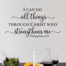 1 peça de adesivos da Bíblia Werse, adesivos de parede inspiradores, decoração de arte de parede, adesivos de decalque à prova d'água, para decoração de casa, decoração de sala de estar, sala de estar