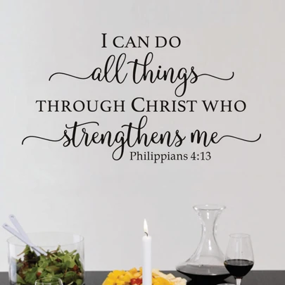 1pc Bible Werse Stickers,Inspirational Wall Stickers,Wall Art Decor,Waterproof  Decal Stickers,For Home Decoration,Living Room Decor,Living Room