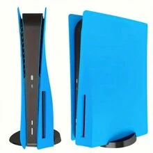 Cubierta protectora de hardware para PS5 Edición de Disco y Digital, estuche resistente a choques para PlayStation 5 - Multicolor - Ver 13
